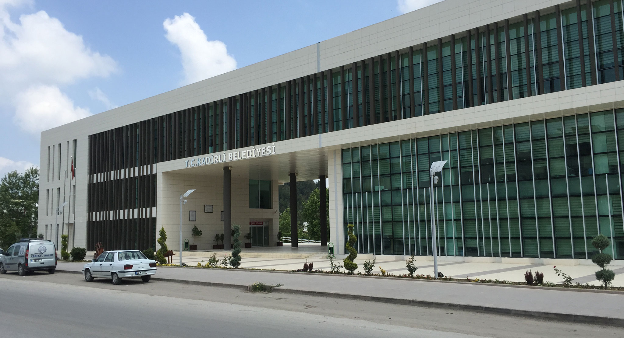 Kadirli Belediyesi