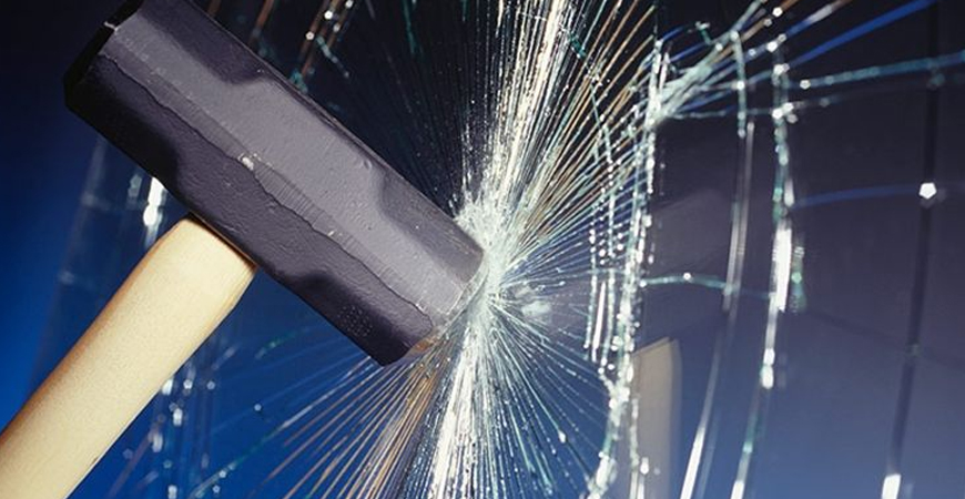 LAMINATED GLASS